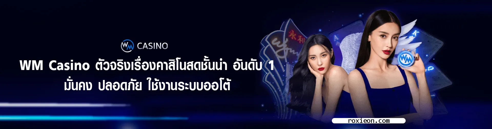 สูตร บา คา ร่า ฟรี ได้ ทุก เว็บ