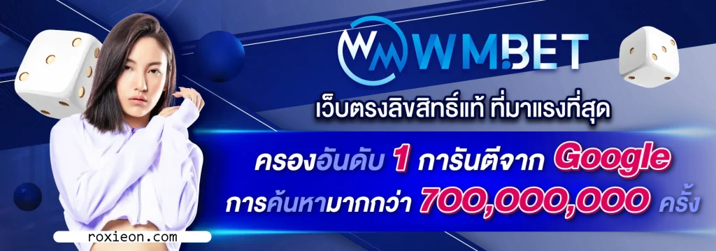 สูตร บา คา ร่า ฟรี กด เอง